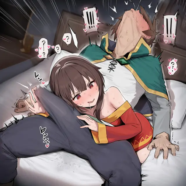 Kazuma Satou, Megumin — Kono Subarashii Sekai Ni Syukufuku O, planche 18. sole female, witch