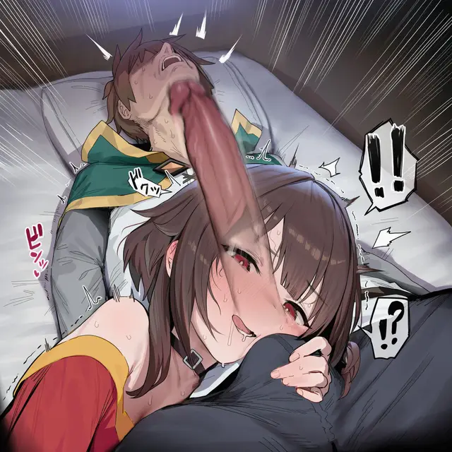 Kazuma Satou, Megumin — Kono Subarashii Sekai Ni Syukufuku O, planche 21. sole female, witch