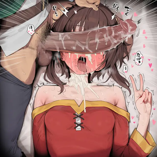 Kazuma Satou, Megumin — Kono Subarashii Sekai Ni Syukufuku O, planche 113. sole female, witch