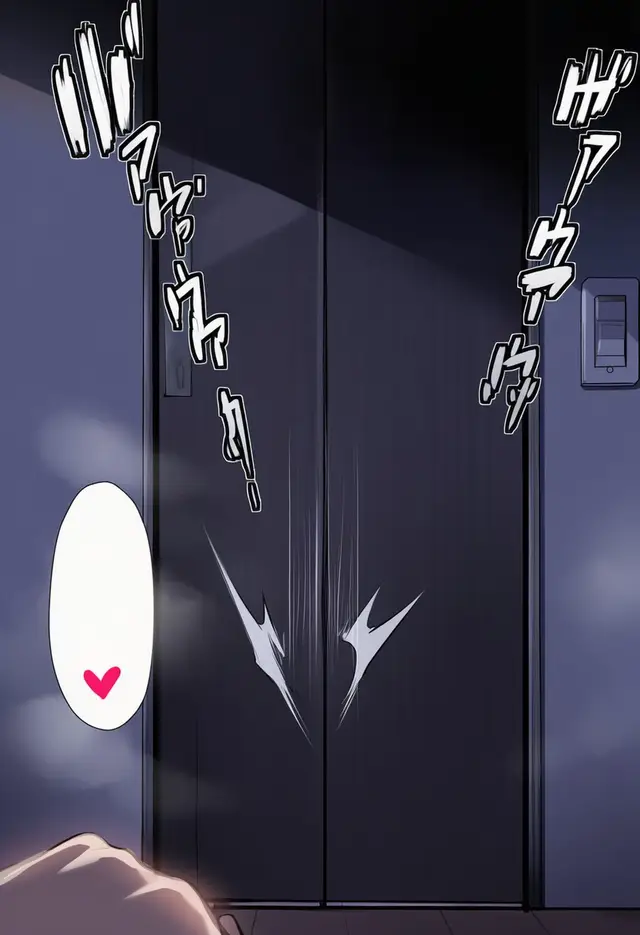 Bronya Zaychik, Castorice, Cerydra, planche 169. Cyrene, Evanescia, Evernight, Firefly, Himeko