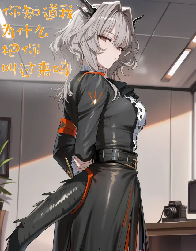 Anon Chihaya, Chisato Nishikigi, Closure, planche 2. Crownslayer, Cure Arcana Shadow, Cure Eclair, Frostnova, Hitori Gotou