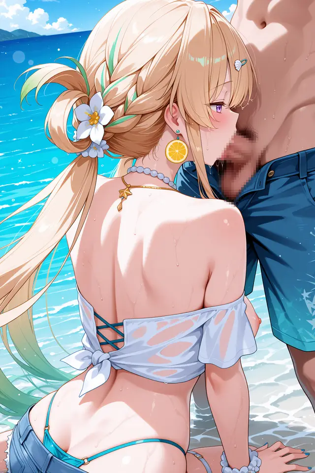 Rin_illust Lynae, planche 35